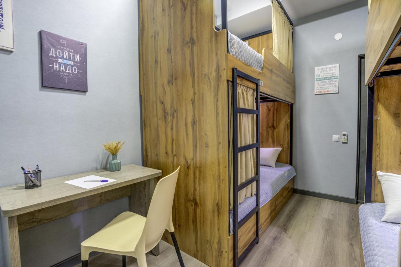 Inter Hotel Μπισκέκ Εξωτερικό φωτογραφία